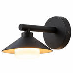 LED Wandleuchte Aris 18W Anthrazit 3000K IP54 – Produktansicht